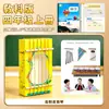 Piano de Elástico DIY Pacote de Materiais para Experimento Sonoro de Ciência para Quarta Série Instrumento Musical Artesanal Auxílios de Ensino Ciência e Tecnologia Pequenas Criações