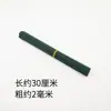 Materiales de flor de seda DIY camino de flores alambre verde No. 2 tallos de flor poste de flor con pegamento tallo de flor de rosa ramas de alambre verde