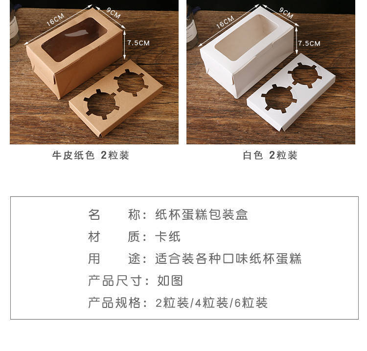 详情-38.jpg