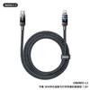 Cabo de Carregamento para Celular Remax 240W Carregamento Rápido Liga de Zinco 30W Luz de Notificação Cabo de Dados Trançado Adequado para Apple e Android