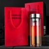 Vaso de Vidrio de Doble Capa Fuguang, Vaso de Gran Capacidad, Taza de Té de Vidrio de Borosilicato Alto con Separación de Té y Agua, Caja de Regalo, Venta al Por Mayor, Personalización