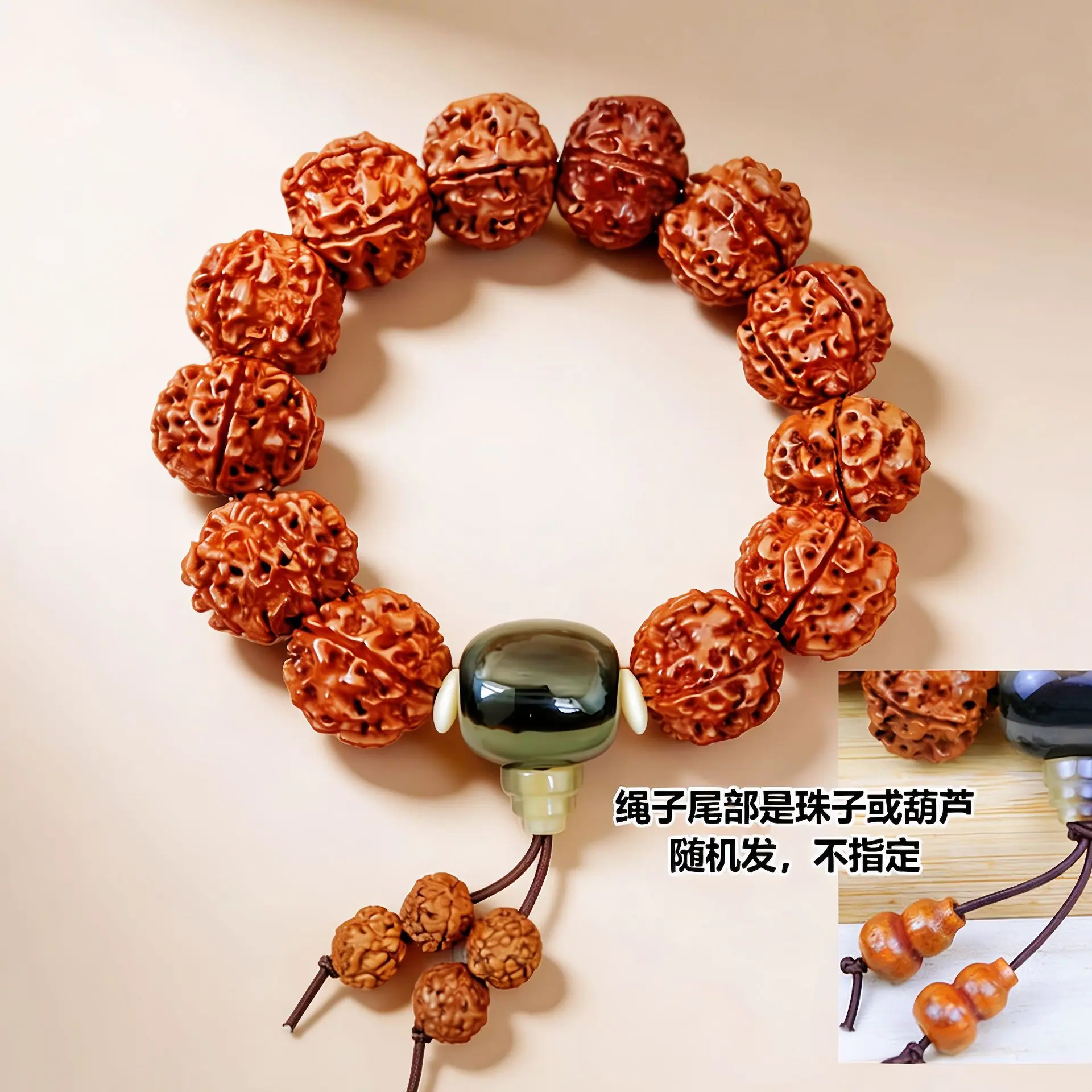 图片处理需求 (4)16.03.jpg