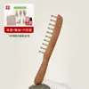 Peine Recto de Cobre Sándalo Arena Dorada Cabeza de Dientes Anchos Peine Masajeador Cabello Rizado Cabello Largo Terapia Capilar Peine de Meridianos Unisex