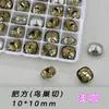 Alternativa a los Diamantes para Uñas K9 Light Coffee Multifacéticos Otoño e Invierno Venta al por Mayor Brillantes Imitación Forma de Corazón Diamantes Irregulares con Parte Posterior Puntiaguda para Decoraciones de Uñas Grandes