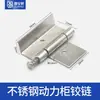 Dobradiça para Painel de Potência de Aço Inoxidável XL-21 Dobradiça para Caixa de Painel Elétrico Dobradiça para Painel de Ferro Painel de Chave Dobradiça de Montagem Oculta