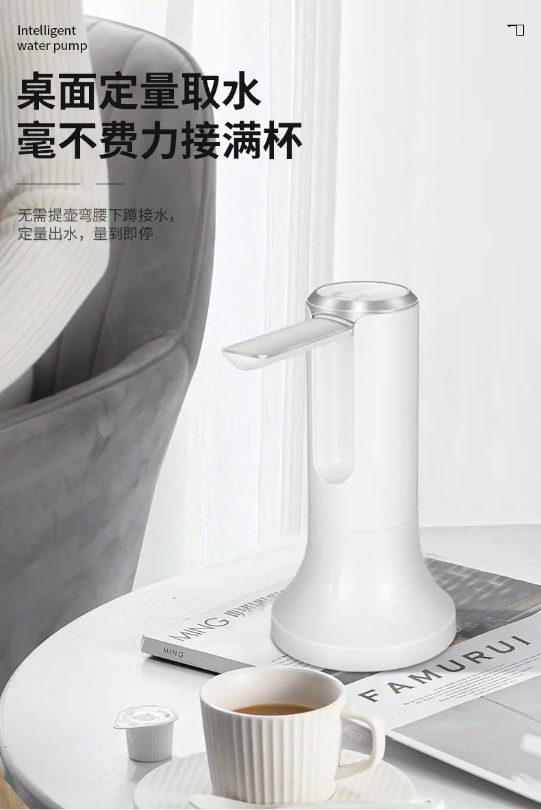 抽水机详情页_13.jpg