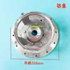 Tanque de peixes aquicultura bomba flutuante tipo spray aerador barril flutuante de 3 polegadas placa de pressão pequeno cotovelo parafusos de aço inoxidável conjunto completo de acessórios