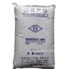 GPPS Transparente Ningbo Taihua GP535H moldeo por inyección, resistente al calor, alta resistencia, alto flujo, para almacenamiento en contenedores y uso doméstico diario