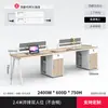 Conjunto simples e moderno de mesa e cadeira de escritório, adequado para uma pessoa, mesa de gerente ou mesa executiva