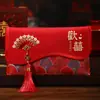 Sobre Rojo de Tela Brocada Bordada de Alta Gama Bolsa Roja de Diez Mil Yuan Palabras de Buena Suerte y Bendición Sobre Rojo Universal