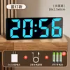 Reloj Digital Grande Simple LED Reloj Electrónico Reloj Despertador de Escritorio Pantalla de Hora Pantalla Digital Adorno