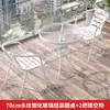 Conjunto de Mesa e Cadeiras Pequenas para Varanda de Três Peças Mesa e Cadeiras de Chá para Lazer Mesa e Cadeiras Externas Mesa Dobrável de Vidro Branco para Pátio Externo