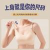 Sujetador de Lactancia Antibacteriano Sin Costuras Grado 7A, Ropa Interior de Maternidad Push-Up Inalámbrico, Camiseta sin Mangas de Lactancia para Mujer Talla Única