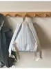 Mochila Escolar, Mochila, Estilo Coreano Feminino Fofa Listrada Estudante Bonita para o Dia a Dia, Leve, Versátil e Simples Bolsa de Viagem