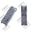 Catálogo de Piezas para Carretilla Elevadora Eléctrica Hangzhou Leiyi Shibeida CBD15-WS Ensamblaje de Manillar Rueda de Carga