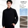 Sudadera de Media Cremallera Estilo Primavera y Otoño de Manga Larga para Ropa de Trabajo con Logo Impreso para Oficina Corporativa, Equipo de Ventas de Tienda 4S y Uniformes de Empleados