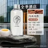 Aromaterapia Zen con Aceite Esencial para Todas las Estaciones Sin Llama Fragancia de Hotel Fragancia Interior de Larga Duración Adornos Decorativos para Dormitorio Sala de Estar Venta al por Mayor