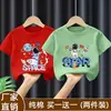 Camiseta Infantil Estampada de Manga Curta 2026 Verão Novo Estilo Estilo Coreano Moda Verão para Meninos Casual Algodão