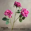 Nueva Flor Artificial Rosa Diamante Estampada en Seda de 3 Cabezas Decoración de Hogar de Alta Gama Decoración de Bodas Accesorios para Fotografía de Flores Flor Artificial