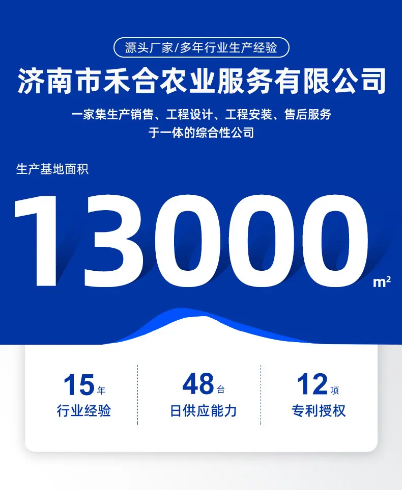 详情_01.jpg