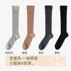 Meias Estilo Miu Verão Feminino Fino Sapatos Slim Algodão Puro Desossado Barril Médio Estilo Balé Meias Empilhadas Sapatos Pequenos Sapatos de Couro