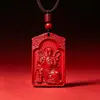 Oferta especial: Joias de Cinábrio - Pingente de Nove Palácios e Oito Trigramas de Cinábrio, Colar Fivela da Paz de Areia Vermelha, Em Estoque, Baixo Teor