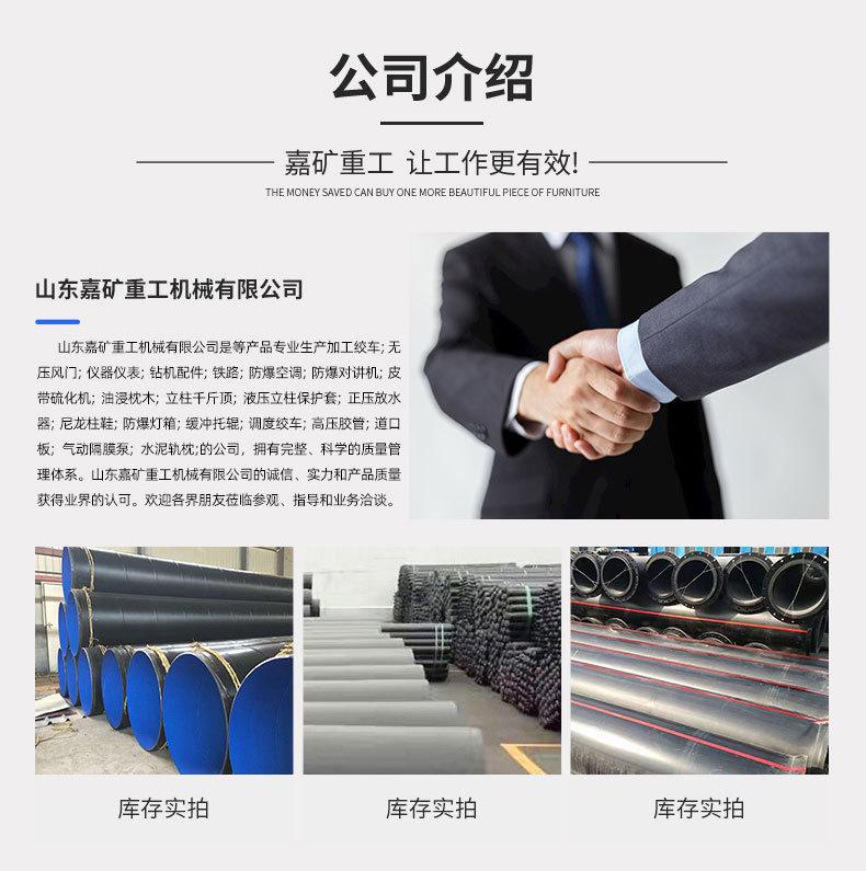 单体液压支柱-1_07.jpg