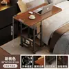 Mesa de Cabeceira Móvel Altura Ajustável Mesa para Computador Quarto Casa Simples Mesa de Escrita para Estudante Mesa Pequena de Cabeceira para Crianças
