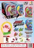 Children's Assembly Track Racing Toy with Ejector Track, Pull-Back Rotating Track, Small Car, DIY Play for Boys