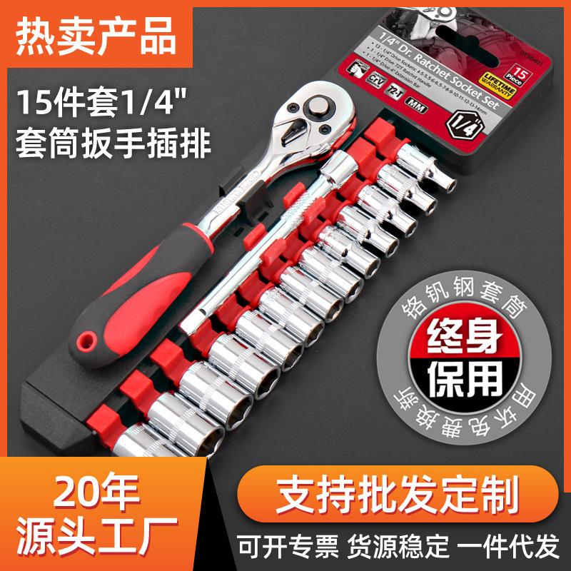 主图-希字玛_画板 1