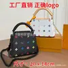 Nova bolsa feminina transfronteiriça, bolsa de mão tricolor, bolsa de ombro, bolsa transversal, bolsa elegante para senhora, bolsa versátil de luxo leve