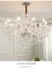 Lustre de cristal para sala de estar Luxo europeu elegante casa LED Villa americana Hall sala de jantar quarto escritório lâmpadas
