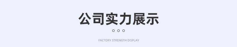 内页_24