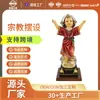 Suministros Religiosos y Culturales Transfronterizos Específicamente para Fábrica de Origen Manualidades de Resina San Niñito San Niño Estatua Adornos