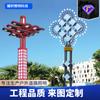 Fábrica al por mayor de iluminación de paisaje de carretera Lámpara Magnolia Lámpara de calle combinada Lámpara de China Lámpara de calle inteligente Lámpara de calle residencial cuadrada