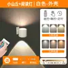 Lámpara de Pared Magnética Inteligente Nueva 2023 Recargable por USB Temperatura de Color Ajustable Regulable Lámpara de Pared para Interiores Control Remoto Luz Nocturna