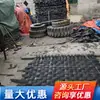 Cañón de voladura anti-salpicaduras de alta resistencia e resistente a impactos para voladura en montaña, obtenido directamente del fabricante, utilizado para la protección de entradas de túneles