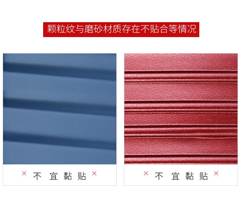 独角兽50张套餐_13.jpg