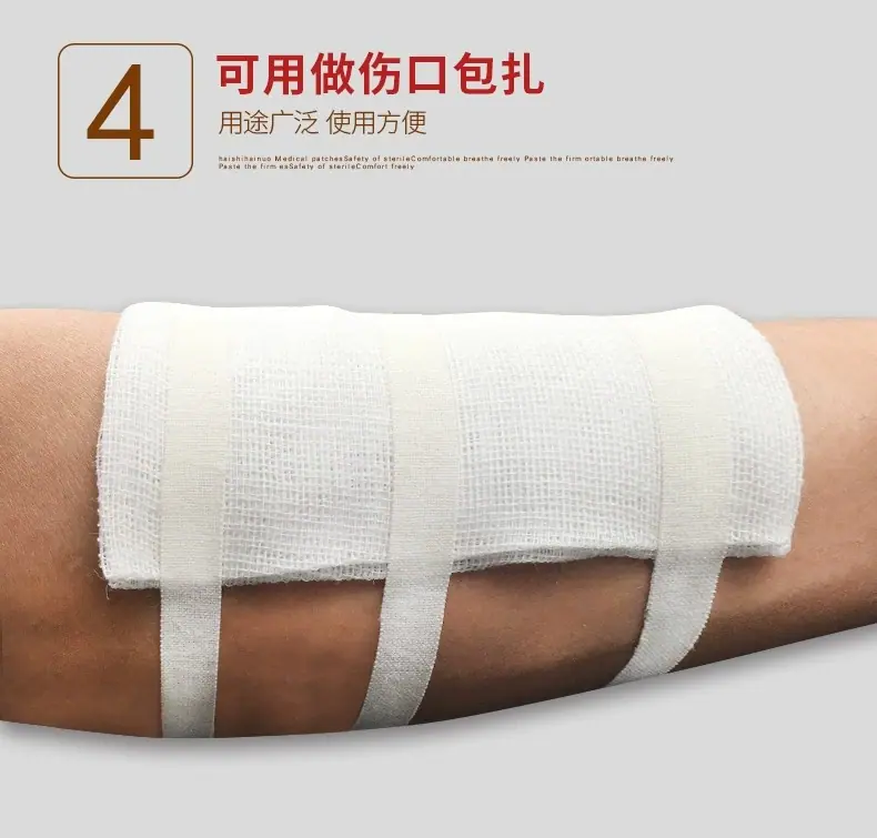 详情图07.jpg