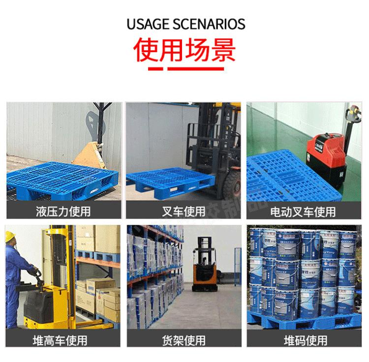 卡板详情页_15.gif