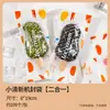 Bolsas de Empaque de Helado Lindas de Dibujos Animados Estilo Ins Inglés Bolsas para Paletas de Hielo Desechables de Grado Alimenticio Bolsas Selladoras de Helado Venta al por Mayor