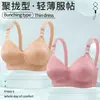 Nuevo Sujetador Jacquard Fino de Taza Grande para Exportación para Mujeres de Mediana Edad y Mayores, Push-Up de Copa Completa, Sin Imán, Sin Aros, Ropa Interior Sexy