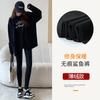 Pantalones Tiburón Ropa Exterior para Mujer Nuevos Leggings Otoño e Invierno Forrados de Felpa Cálidos Ajustados Cintura Alta Control de Abdomen Levantamiento de Glúteos Yoga Pantalones Barbie