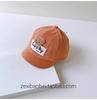 Gorro de bebé de verano, gorro fino para bebé, gorro de béisbol para niños y niñas, gorro de béisbol para niños, primavera y otoño 2024, nuevo