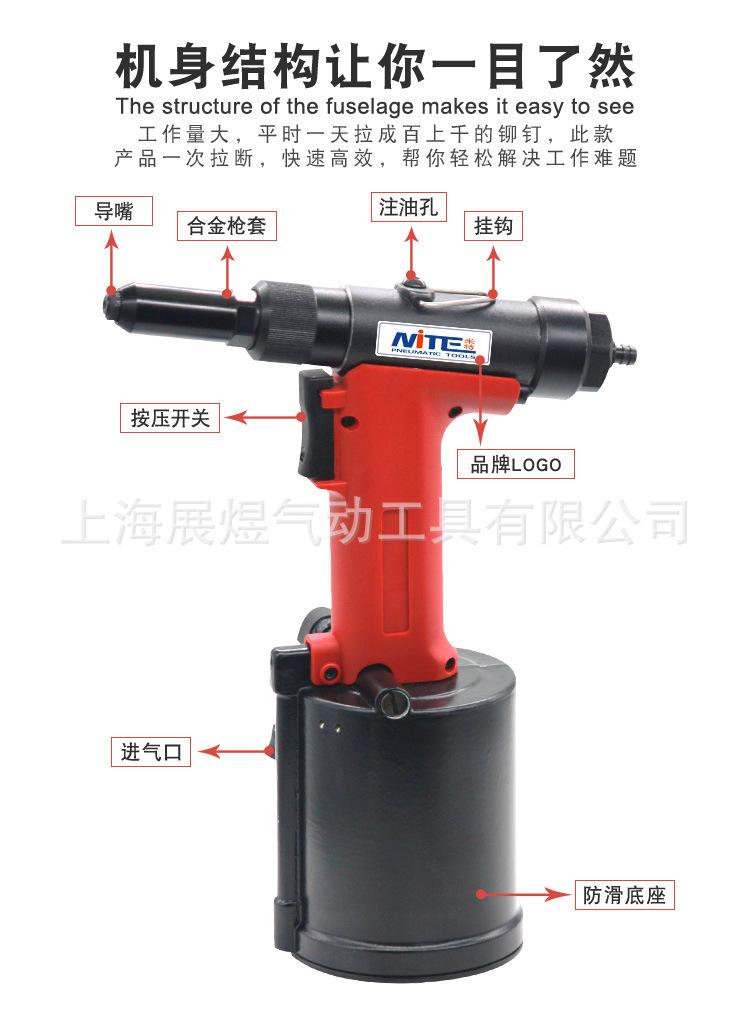 NT-8300 (1).jpg