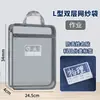 Bolsa de documentos de malla con 11 compartimentos, Bolsa clasificadora por materia en forma de L, Bolsa de mano con cremallera para tareas de estudiante, Bolsa de almacenamiento