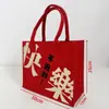 Bolsas de fieltro Año Nuevo del Caballo 2026 Personalizadas para Bolsas de Regalo de Reuniones Anuales de Diversas Empresas, Bolsas de Recuerdos de Boda y Paquetes de Regalo