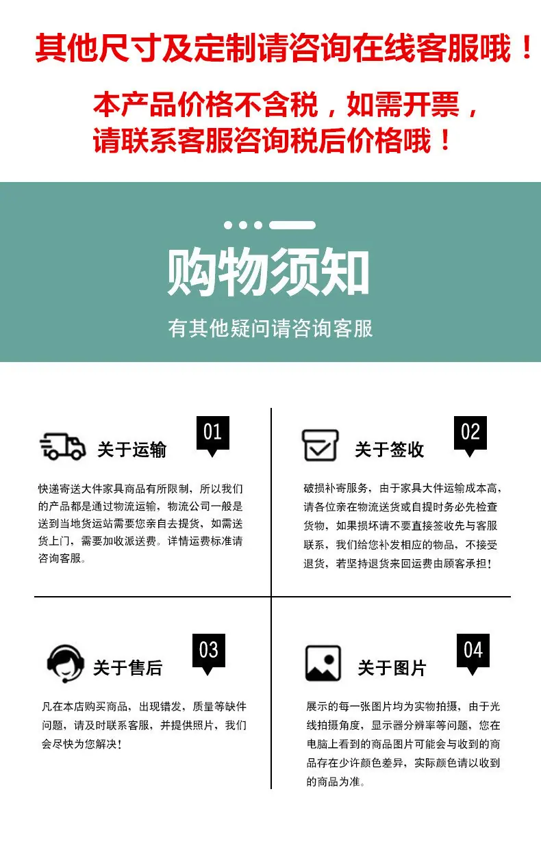 O1CN01o63xun1e8oPbnS9KW_!!2211