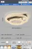 Luminária de Teto para Sala de Estar Modelo 2026 Moderna Luxo Leve Estilo Italiano Iluminação de Proteção para os Olhos de Espectro Total Conjunto Completo para Casa Inteira