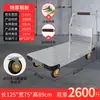 Carretilla de mano metálica para transportar mercancías, carrito plano para el hogar, remolque portátil, carretilla plegable